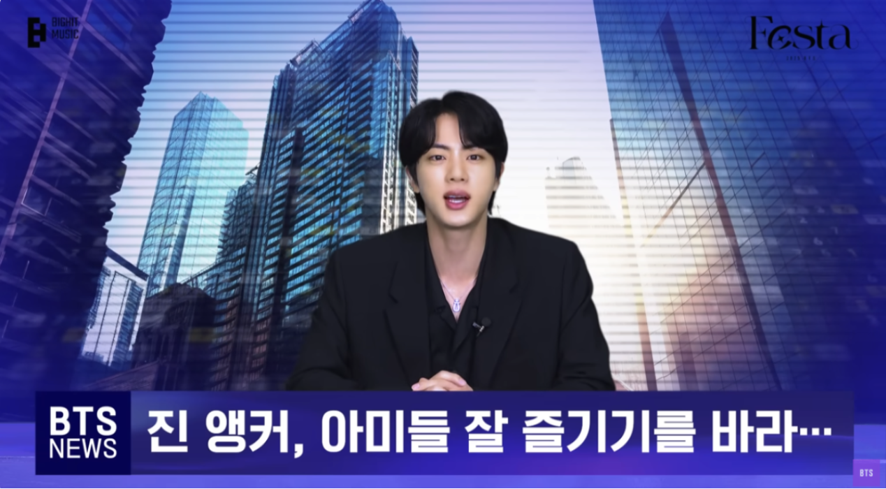 BTS Festa Celebration